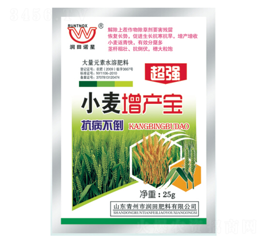 С�����a(ch��n)��-��(r��n)�����