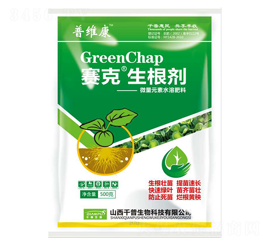 ΢��Ԫ��ˮ�ܷ���-ِ��������-�վS��-ǧ������