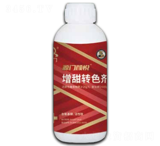 �����D(zhu��n)ɫ��-Դ�T����