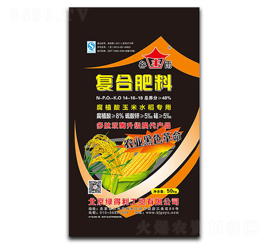 ��ֲ������ˮ�����ÏͺϷ�26-11-11-���r�r�I(y��)