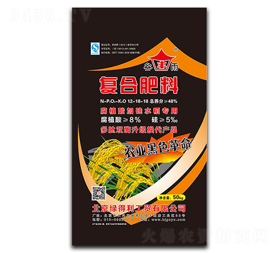 ��ֲ��ˮ�����Ï�(f��)�Ϸ�12-18-18-���r(n��ng)�r(n��ng)�I(y��)