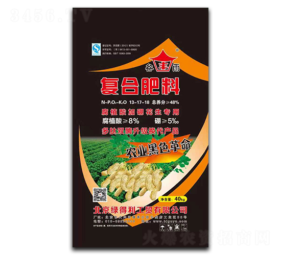 ��ֲ�Ứ�����Ï�(f��)�Ϸ�13-17-18-���r(n��ng)�r(n��ng)�I(y��)