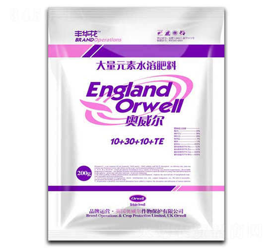 �����ʹ���Ԫ��ˮ�ܷ���10-30-10+TE-�W����-�����ʘI(y��)