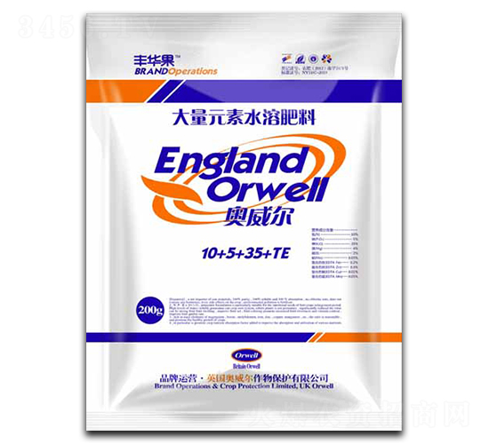 ����ʹ���Ԫ��ˮ�ܷ���10-5-35+TE-�W����-�����ʘI(y��)