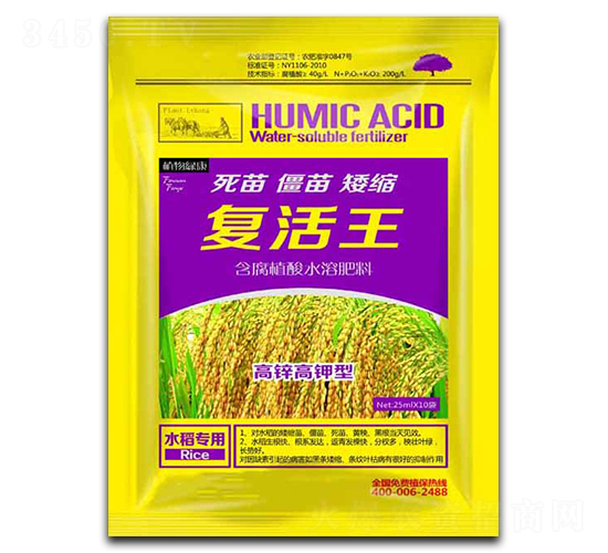 ˮ�����ø��\����ͺ���ֲ��ˮ�ܷ���-��(f��)����-���ʘI(y��)