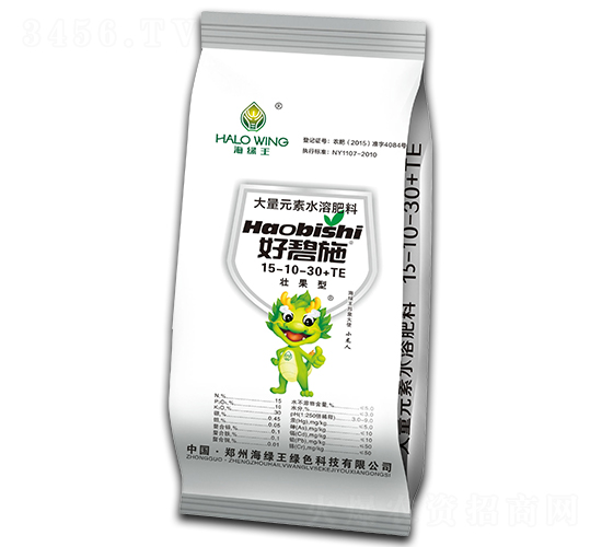 �ѹ��ʹ���Ԫ��ˮ�ܷ���15-10-30+TE-�ñ�ʩ-���G��