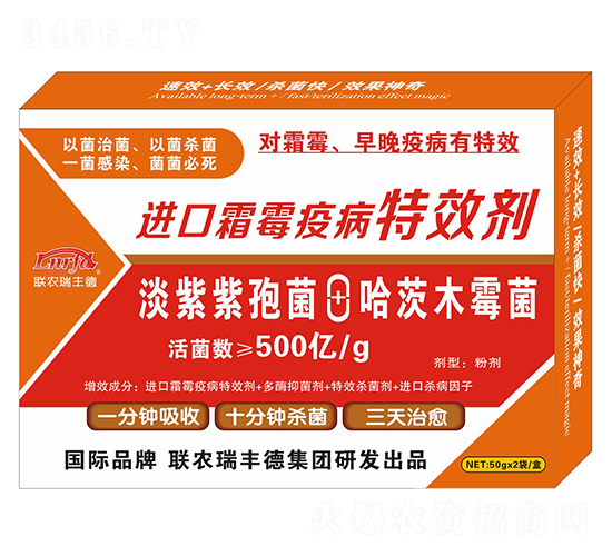 ΢�����-�M(j��n)��˪ù�߲���Ч��-���S��