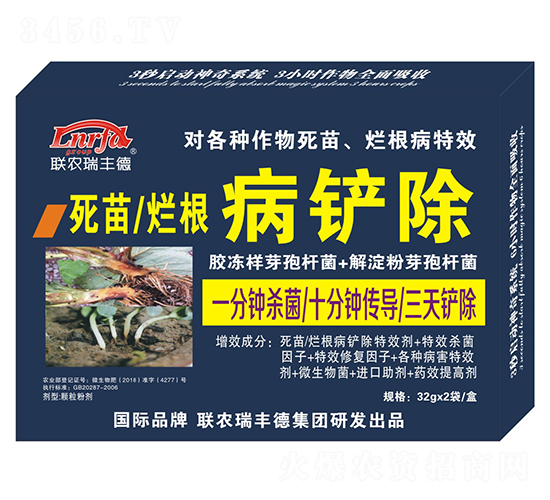 ΢�����-���砀�����P��-���S��