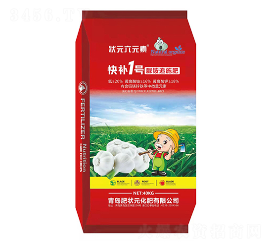 �ʠ�Ԫ���@׷ʩ�ʣ�40kg��-���a(b��)1̖(h��o)-��Ԫ��Ԫ��