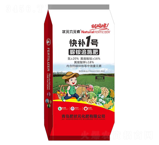 �ʠ�Ԫ���@׷ʩ��-���a(b��)1̖(h��o)-��Ԫ��Ԫ��