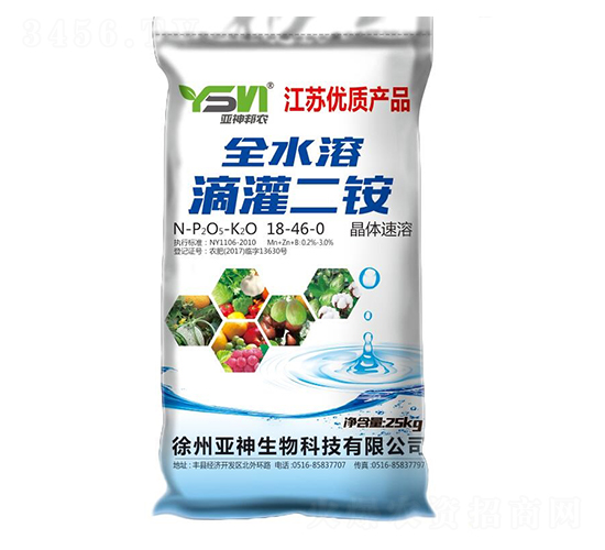 ȫˮ�ܵι���@18-46-0-������r(n��ng)