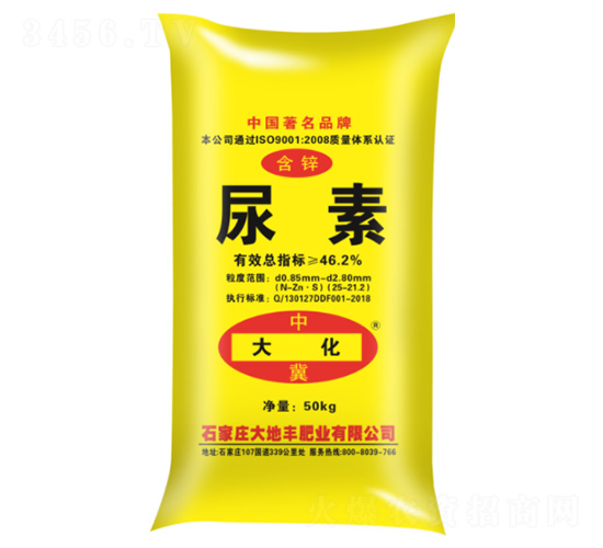 ���ġ����\����-����S