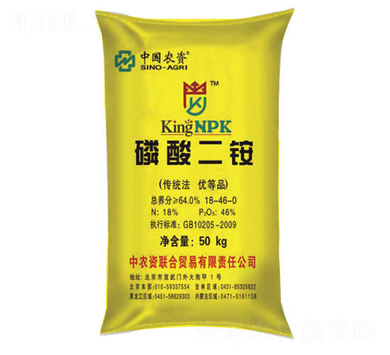 50kg������@-���r(n��ng)���F