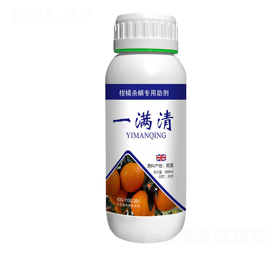 ���ٚ�����������-һ�M��-¡���r(n��ng)�I(y��)