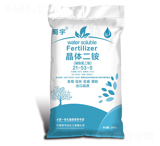 20kg���w���@21-53-0-����-���_(d��)����