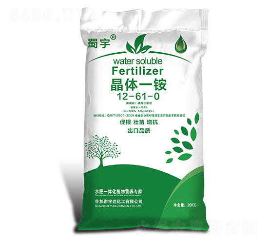 20kg���wһ�@12-61-0-����-���_����