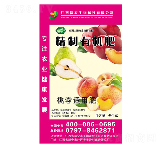 �����m�þ����ЙC(j��)��-ԣ�r(n��ng)����