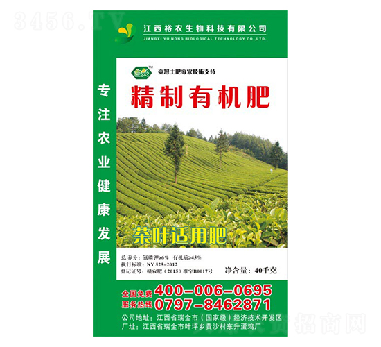 ���~�m�þ����ЙC(j��)��-ԣ�r(n��ng)����