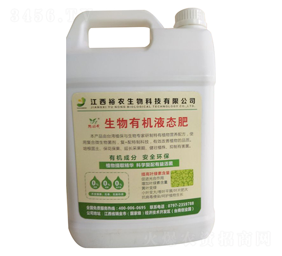 �����ЙC(j��)Һ�B(t��i)��-ԣ�r(n��ng)����