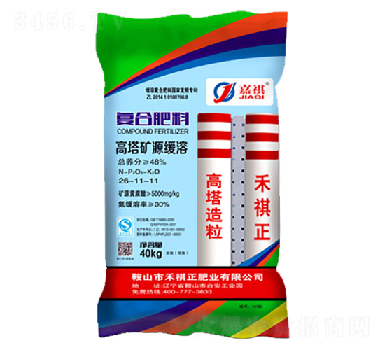 �����VԴ���܏�(f��)�Ϸ���26-11-11-����-�������ʘI(y��)