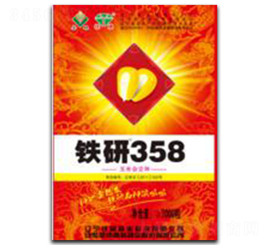 �F��358-���׷N��-���y�߿�