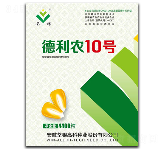 �����r10̖-���׷N��-���y�߿�