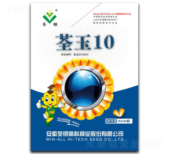 ����10-���׷N��-���y�߿�