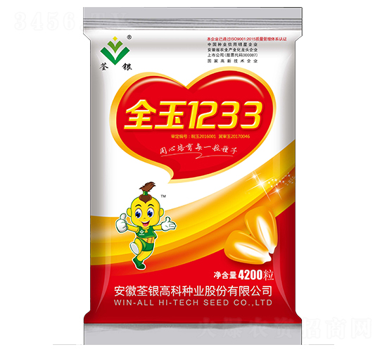 ȫ��1233-���׷N��-���y�߿�