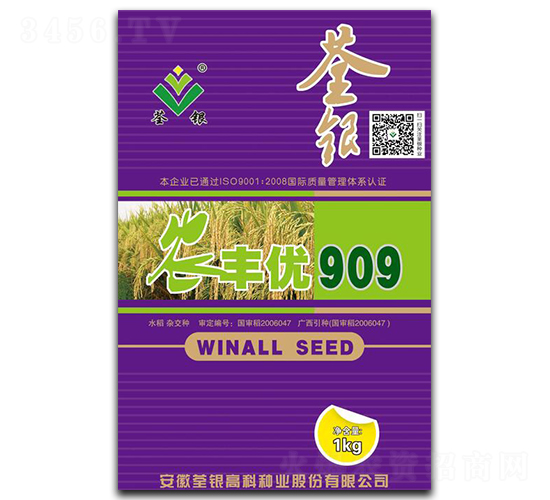 �r(n��ng)�S��(y��u)909-ˮ���N��-���y�߿�