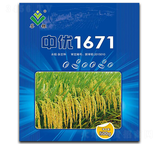 �Ѓ�(y��u)1671-ˮ���N��-���y�߿�