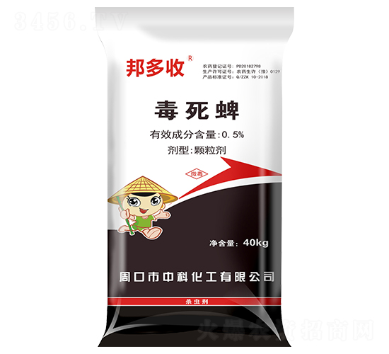 0.5%�������w����-�����-�пƻ���