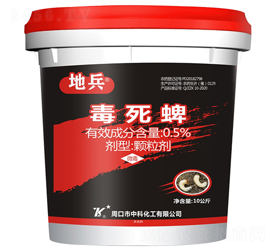 0.5%�������w������Ͱ��-�ر�-�пƻ���