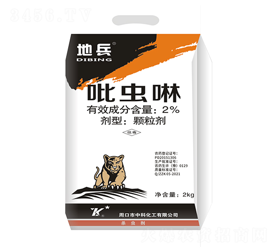 2%���x���w����-�ر�-�пƻ���