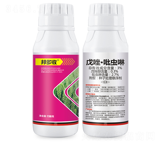 3%�������x(ch��ng)���N��̎��Ҹ���-�����-�пƻ���