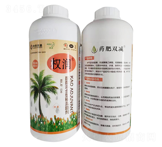 �����r��Ͱ������-����-�����m�r�I(y��)