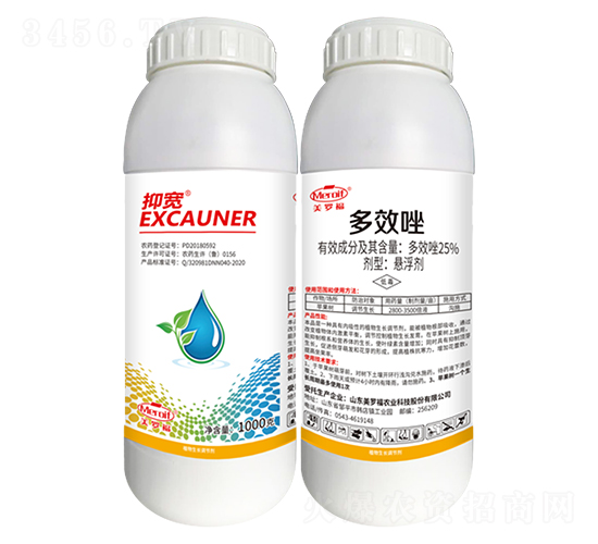 25%��Ч��-�֌�-�����m�r�I(y��)