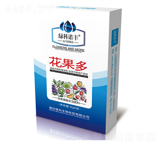 �����ຬ������ˮ�ܷ���-�G������