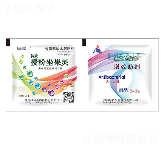 ��Ч�ڷ������`��������ˮ�ܷ���+������������Ч����-�G������