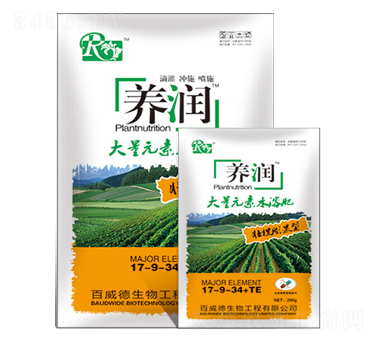 �ѿ�����ʹ���Ԫ��ˮ�ܷ�17-9-34+TE-�B(y��ng)��-������