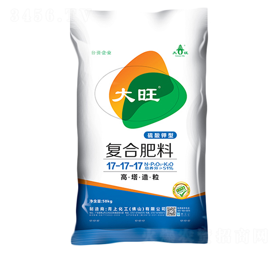 ������͏�(f��)�Ϸ���17-17-17-����-���ϻ���