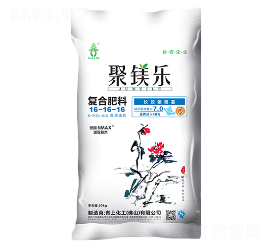 �LЧ�������(f��)�Ϸ���16-16-16-���V��-���ϻ���