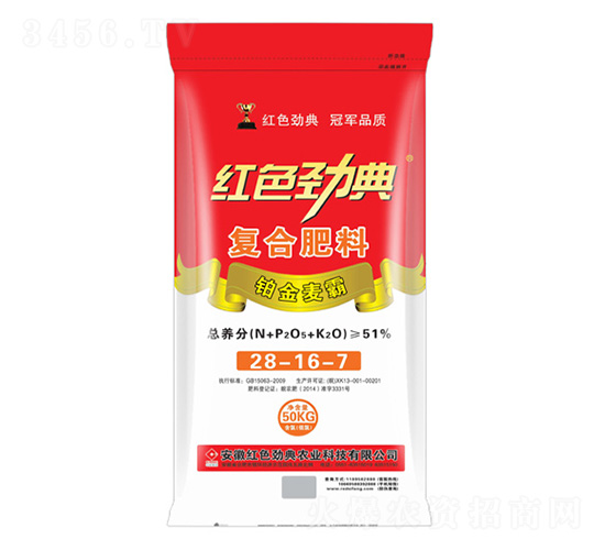 С���ͺϷ���28-16-7-�tɫ�ŵ�