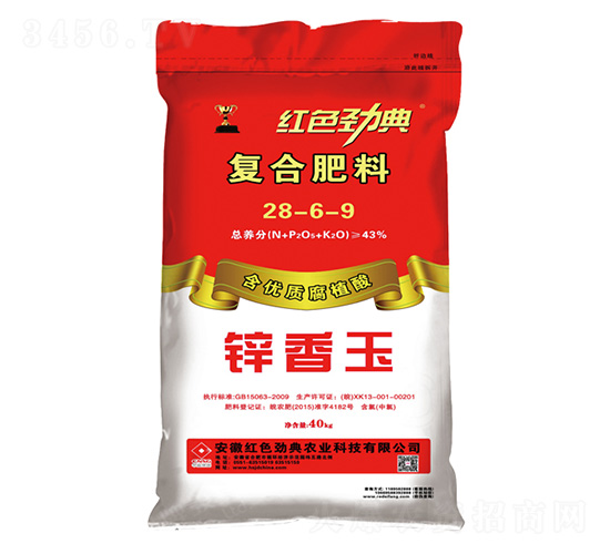 43%��(f��)�Ϸ���28-6-9-�tɫ�ŵ�