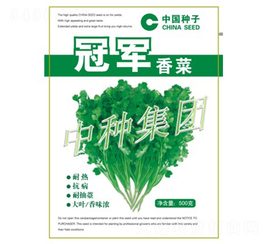 ��܊-��˷N��-�зN���F