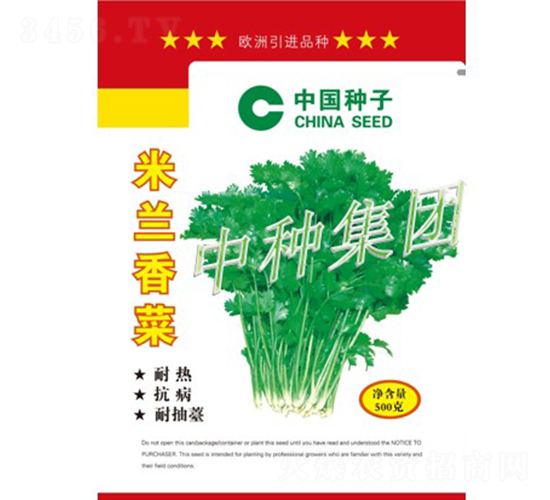 ���m���-��˷N��-�зN���F