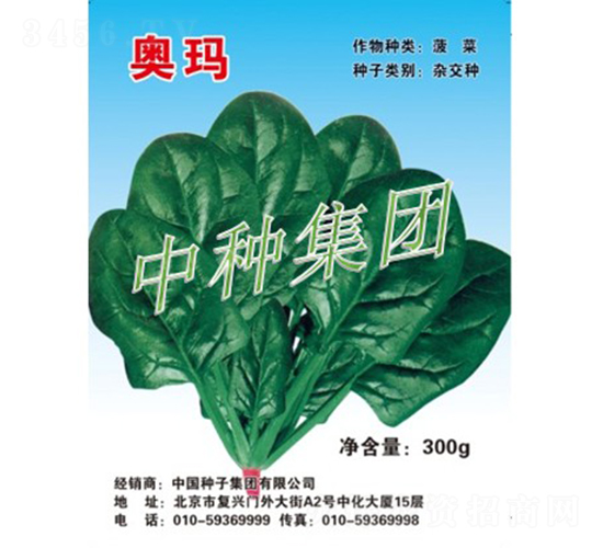 �W��-���˷N��-�зN���F(tu��n)