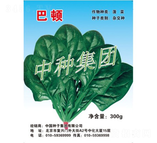 ���D-���˷N��-�зN���F(tu��n)