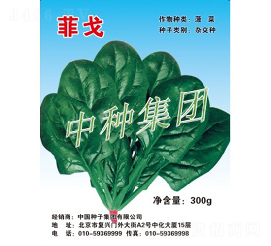 �Ƹ�-���˷N��-�зN���F(tu��n)