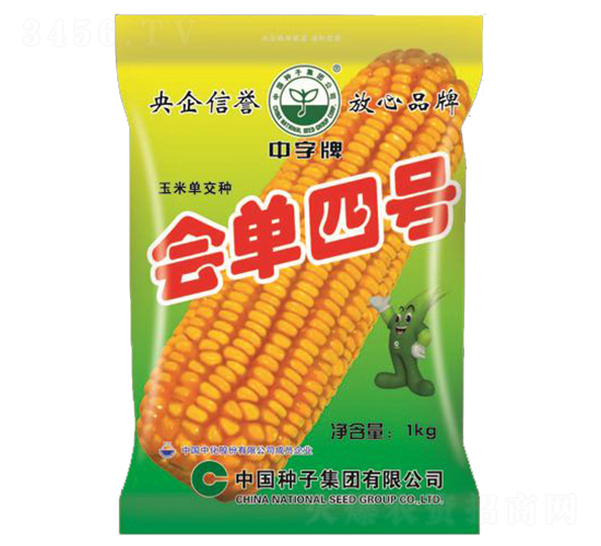 ������̖-���׷N��-�зN���F