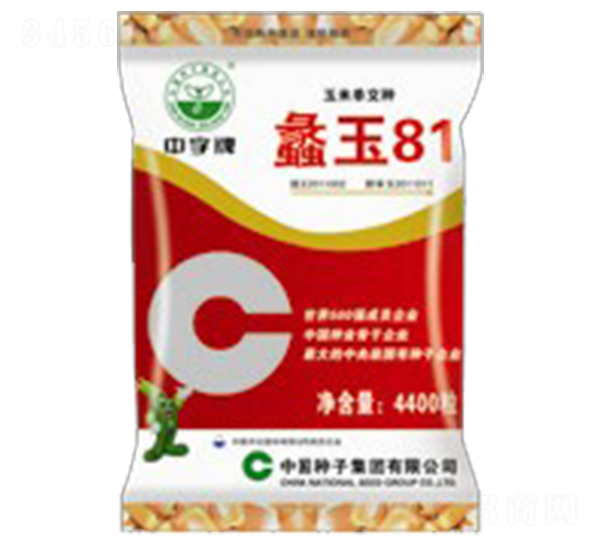 ���81-���׷N��-�зN���F(tu��n)